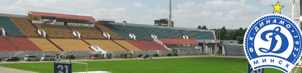 Traktor Stadium